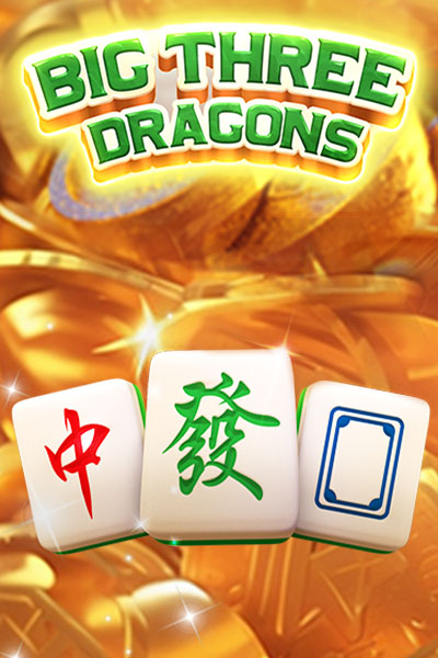 BigThreeDragons