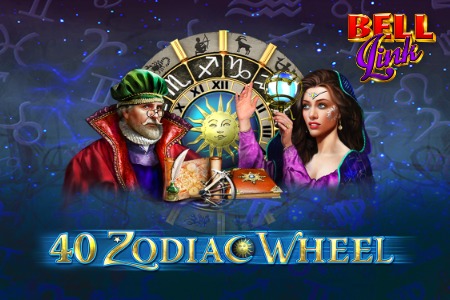 40 Zodiac Wheel Bell Link